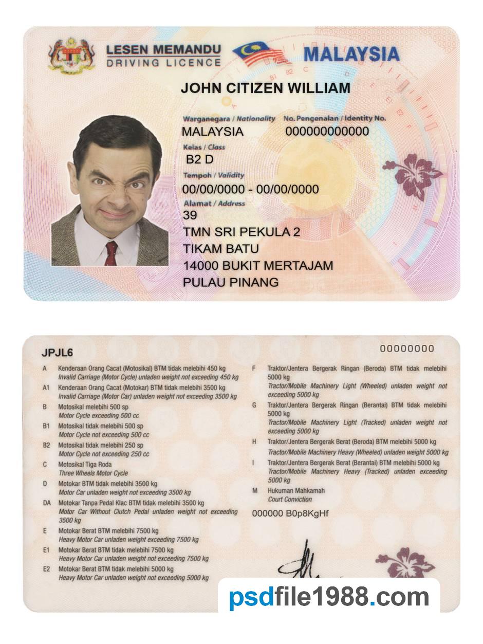 Malaysia Driving License